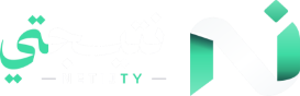 نتيجتي · Netijty